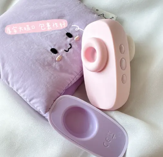 吮吸乳夹一体机，颜值超高的女生小玩具推荐！POPO CAT测评及使用体验