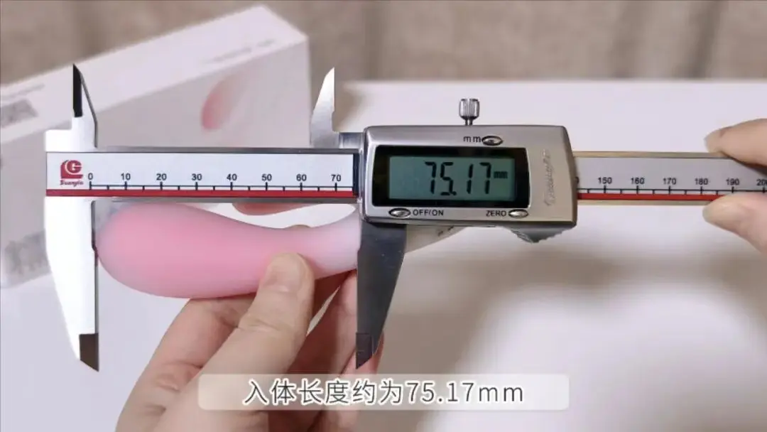 女用震动棒为什么别人都说很爽，我却只觉得疼