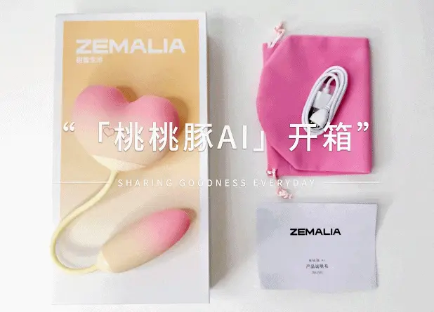 枕木恋桃桃豚满足了我所有幻想