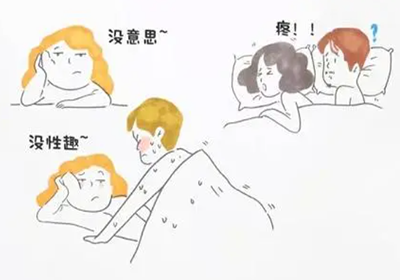 女友自称“性冷淡”？如何帮女友找回身体的快乐源泉？