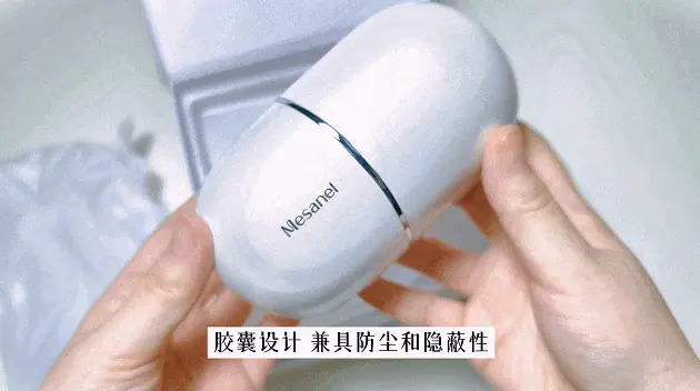 男朋友的“技术”太烂？享要口口仓，让你体验教科书级别的湿吻…