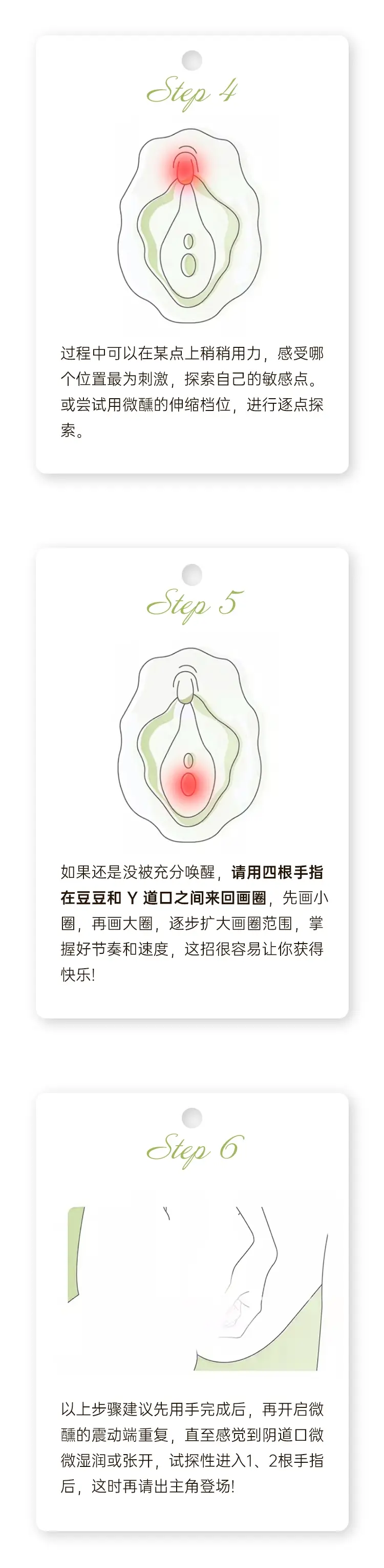 成人外出穿戴玩具play!这样玩才爽~