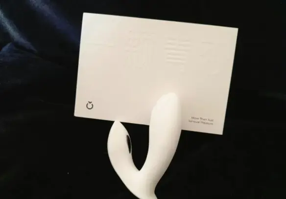 酥麻入魂：一颗青杏“雷震芷”电击穿戴跳蛋深度评测