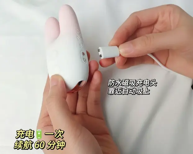 那些穿在身上的情趣玩具，被调教得够够的