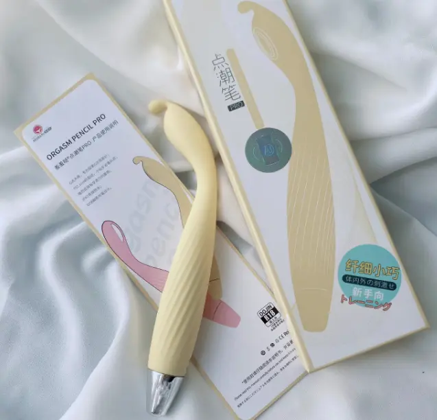 哪里想要点哪里~羞羞哒点潮笔pro测评及使用体验分享