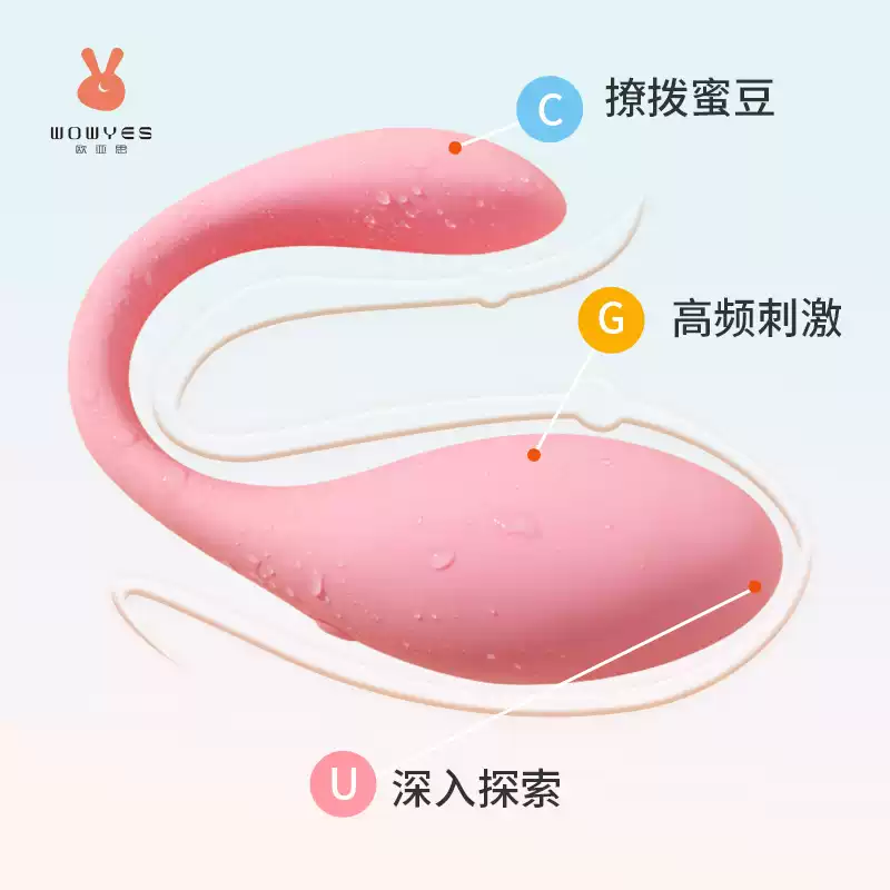 比欲兔更懂新手！欧亚思天鹅内外双震，电影院实测真的没声音！