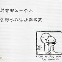 穷奇破晓 的头像